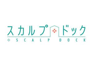 育毛サロンロゴデザイン（東京都目黒区）