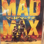 MAD MAX観てきました