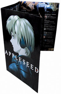 appleseed4.jpg