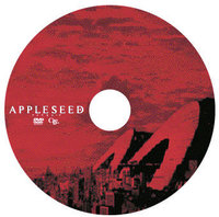 appleseed6.jpg