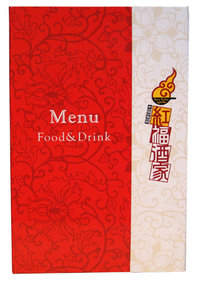 kofku-menu-01.jpg