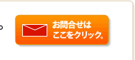 meishi-main_02.png