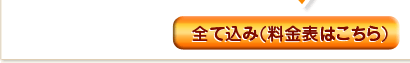 meishi-main_04.png
