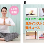 デザインでこんな修正指示だしていませんか？